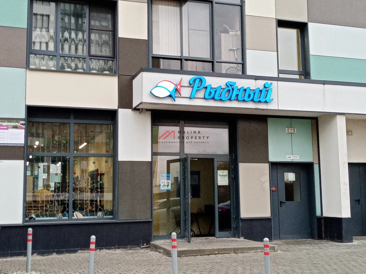 Аренда торгового помещения в ЖК "Новое-Молоково"