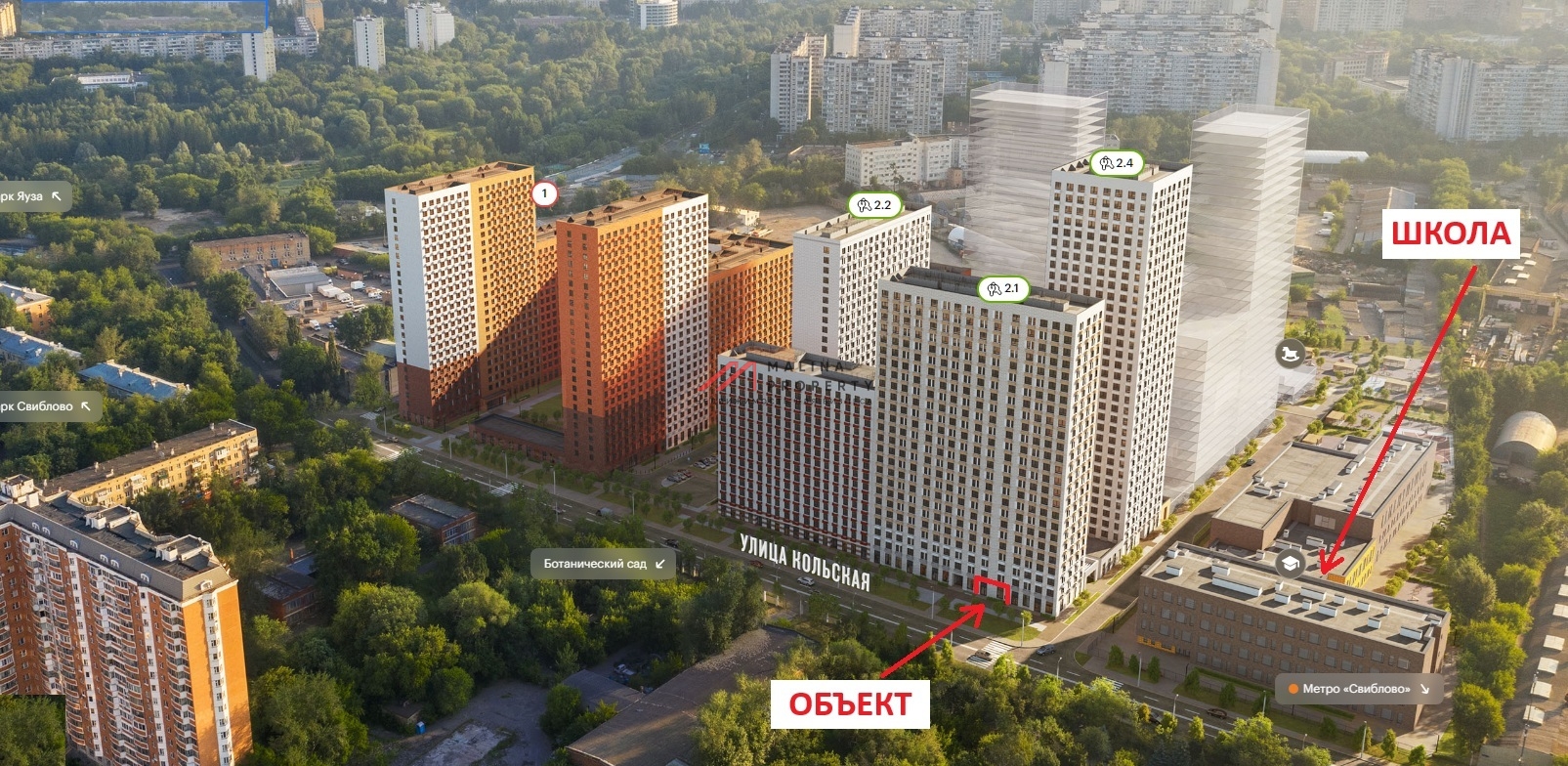 Продажа помещения в ЖК "Кольская 8" на 1-й линии