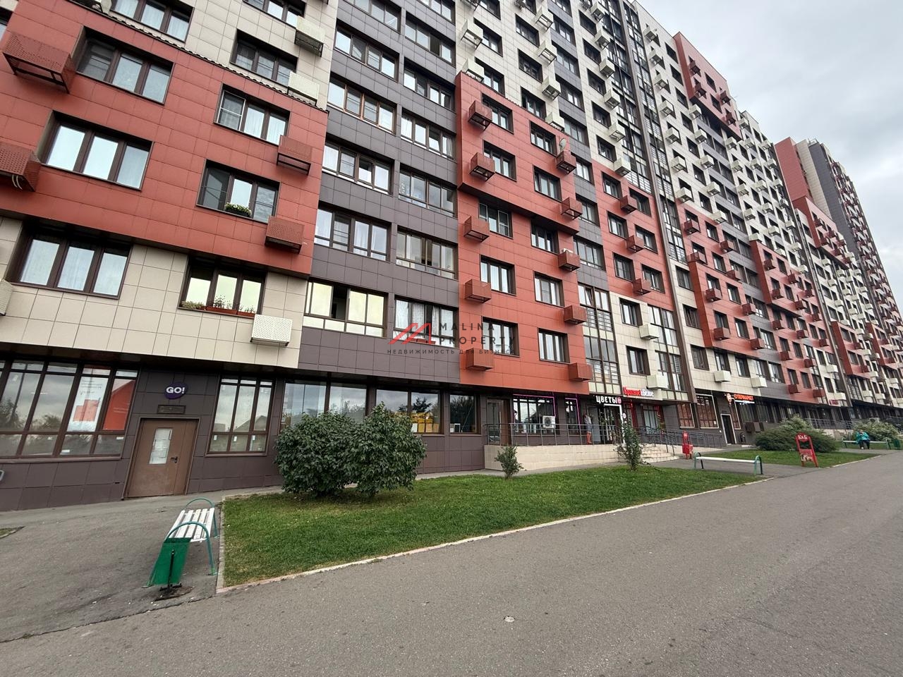 Аренда торгового помещения в Балашихе