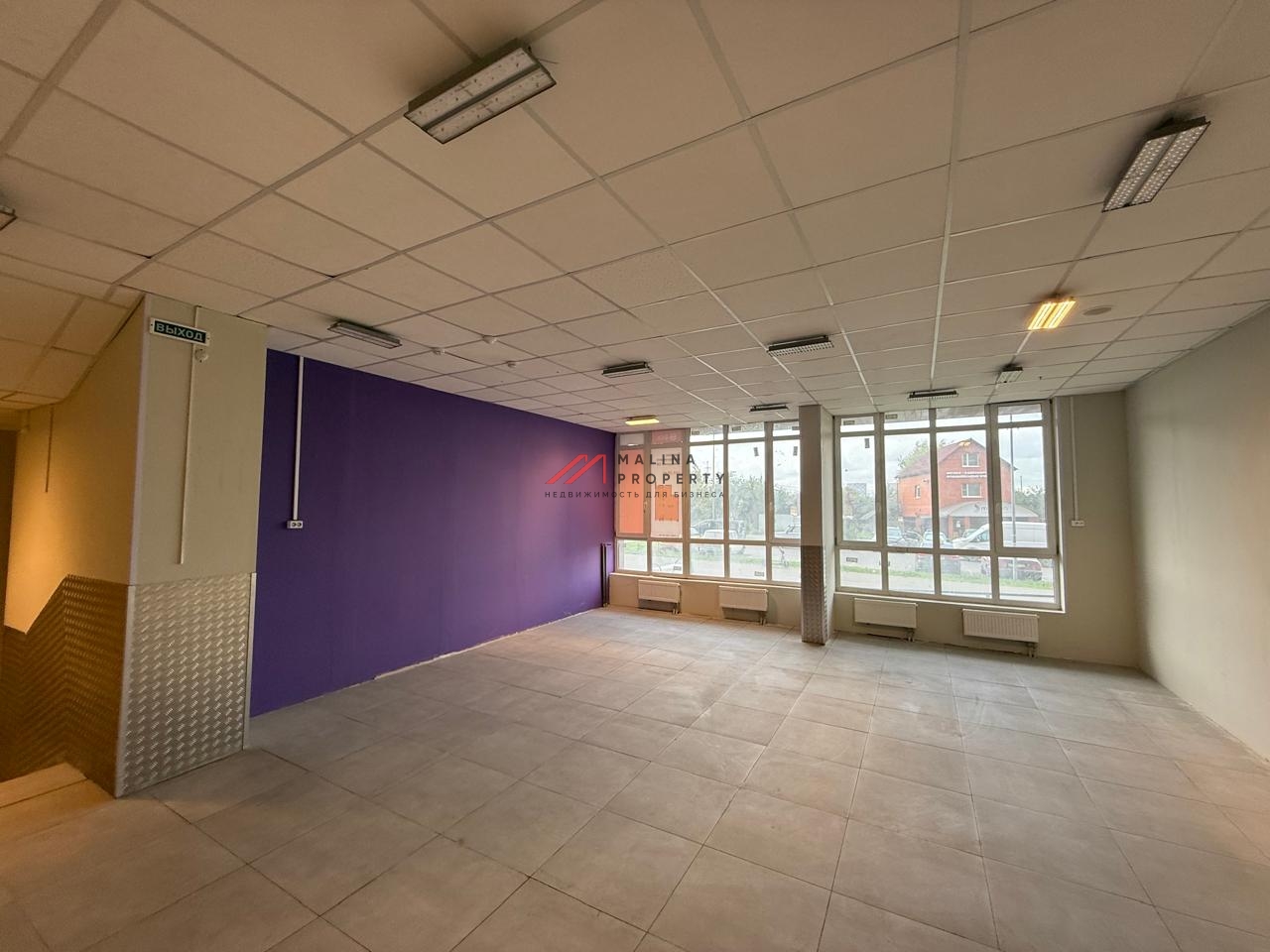 Аренда торгового помещения в Балашихе