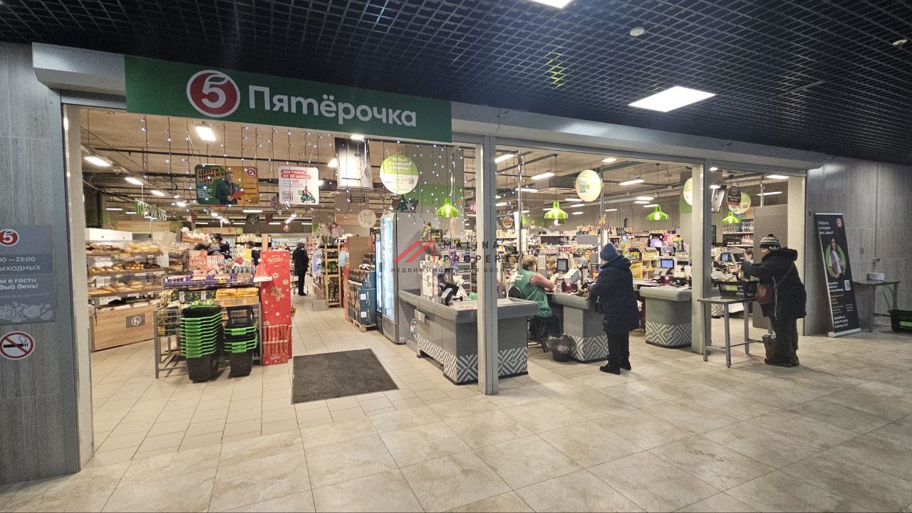 Продажа помещения с арендатором на Барвихинской