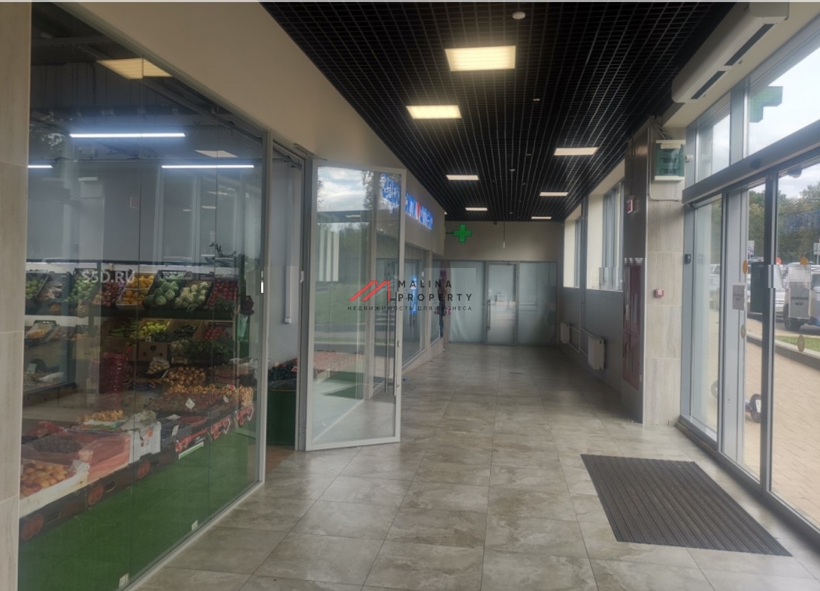 Продажа помещения с арендатором на Барвихинской