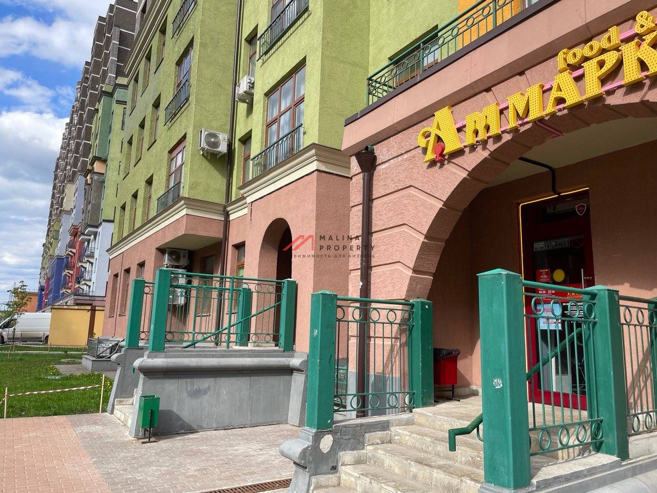 Аренда торгового помещения в Химках