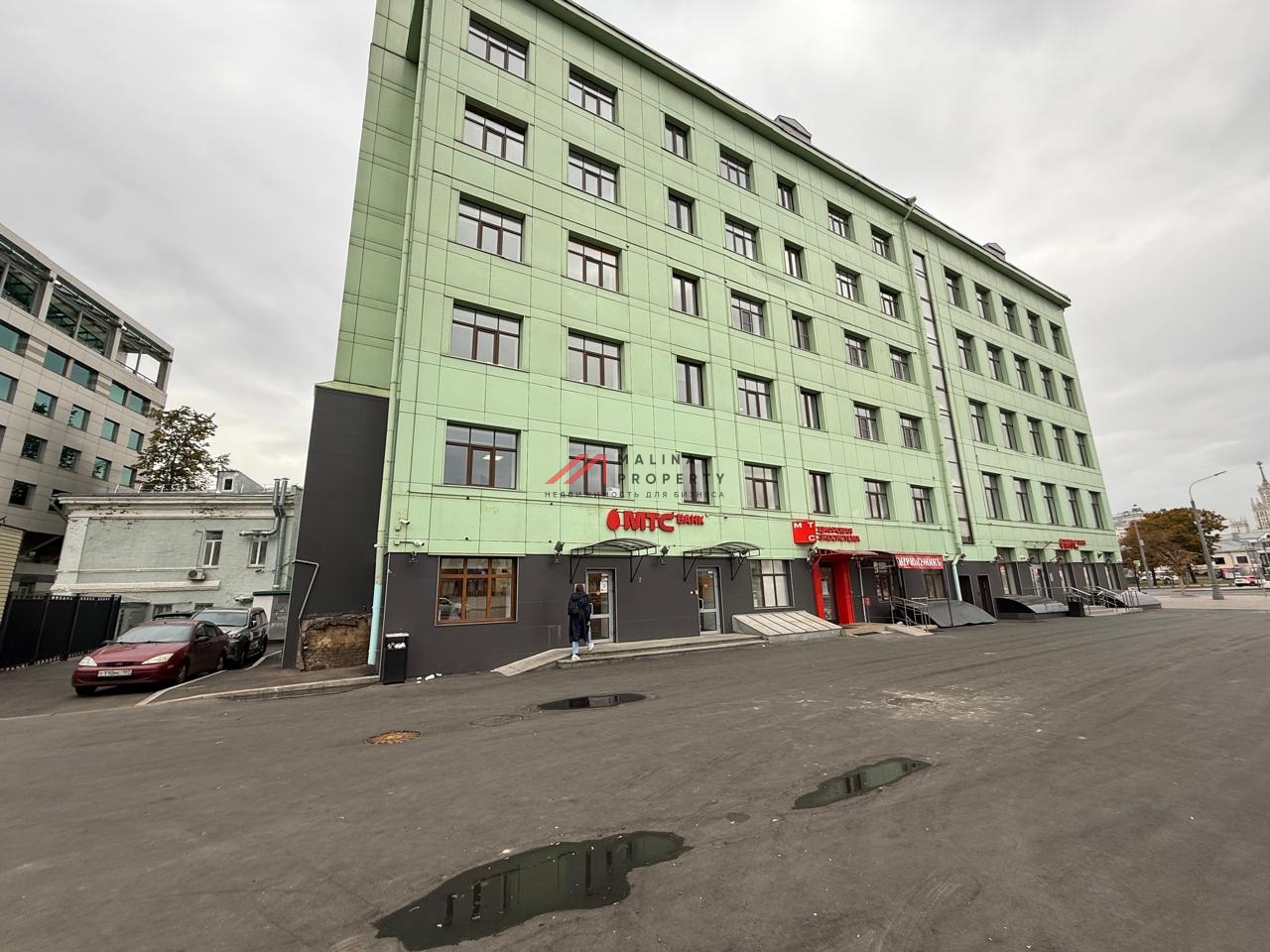 Продажа помещения с арендатором МТС банк