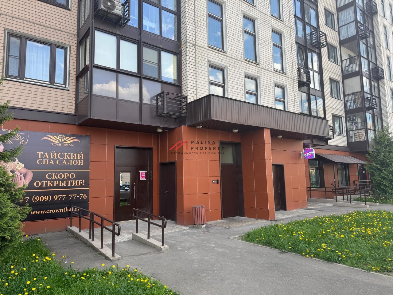 Продажа коммерческого помещения на Родниковой