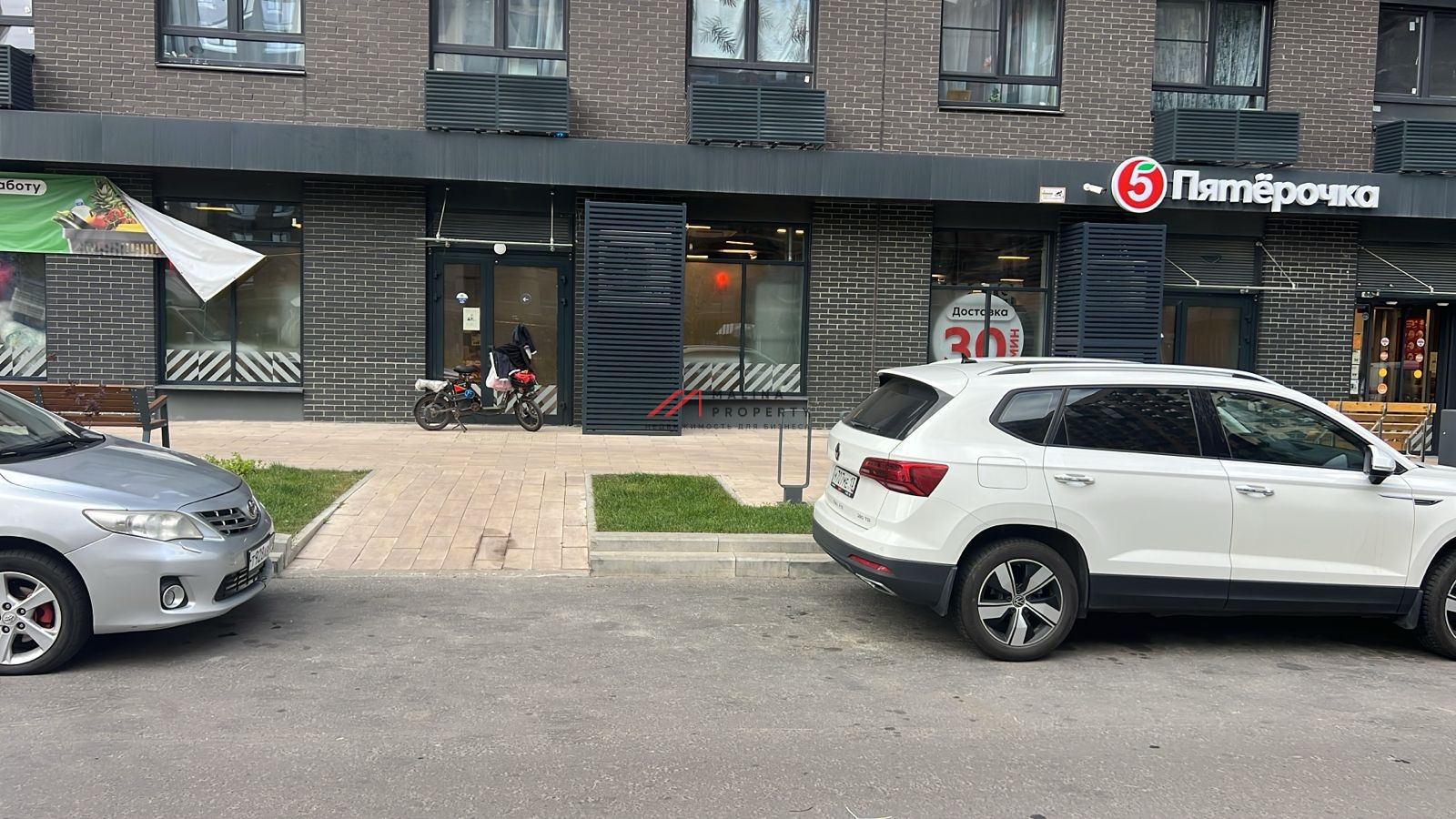 Продажа помещения с продуктовым магазином "Пятерочка"