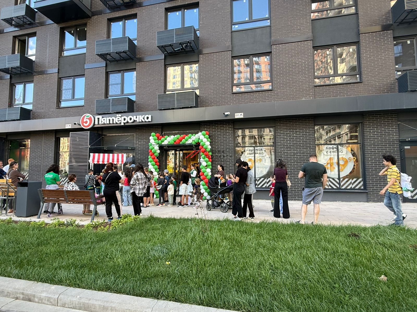 Продажа помещения с продуктовым магазином "Пятерочка"