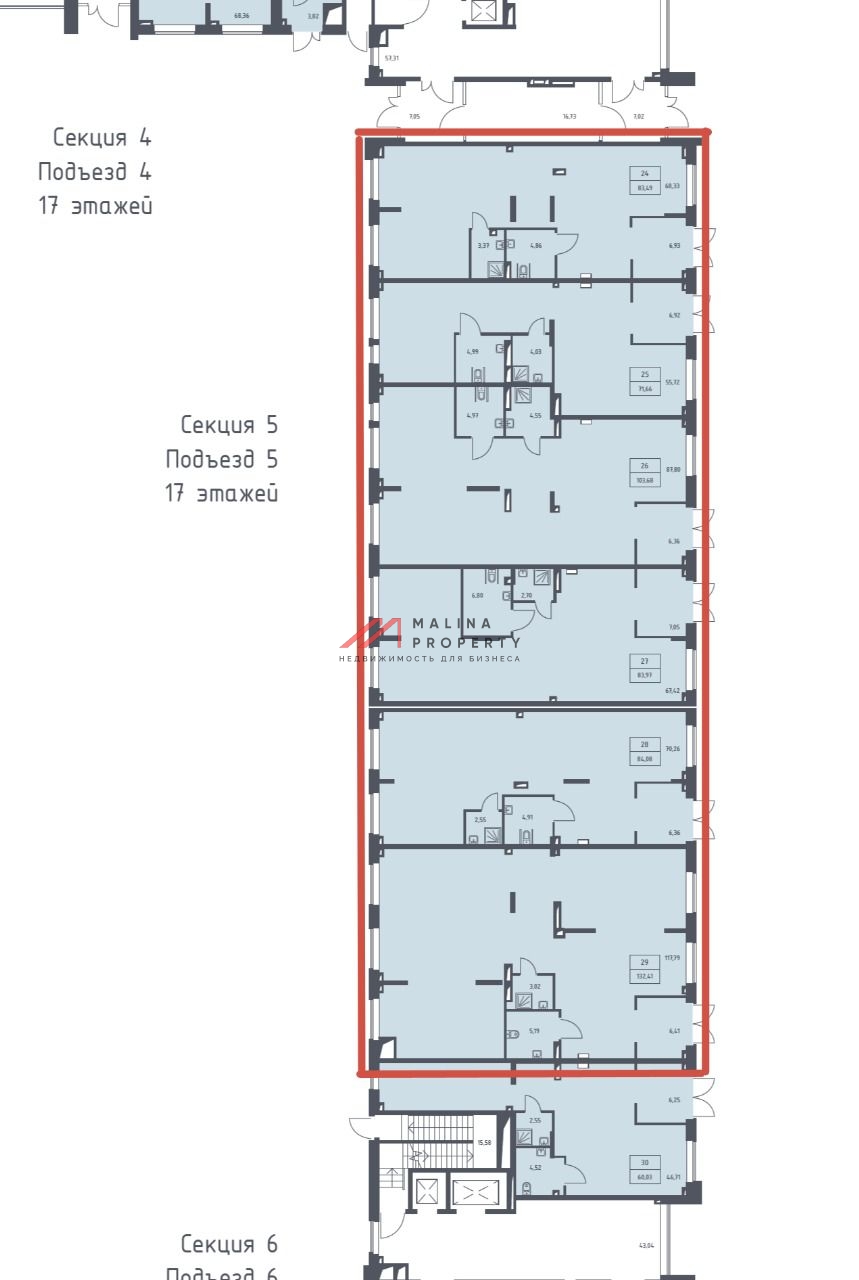Продажа помещения с продуктовым магазином "Пятерочка"