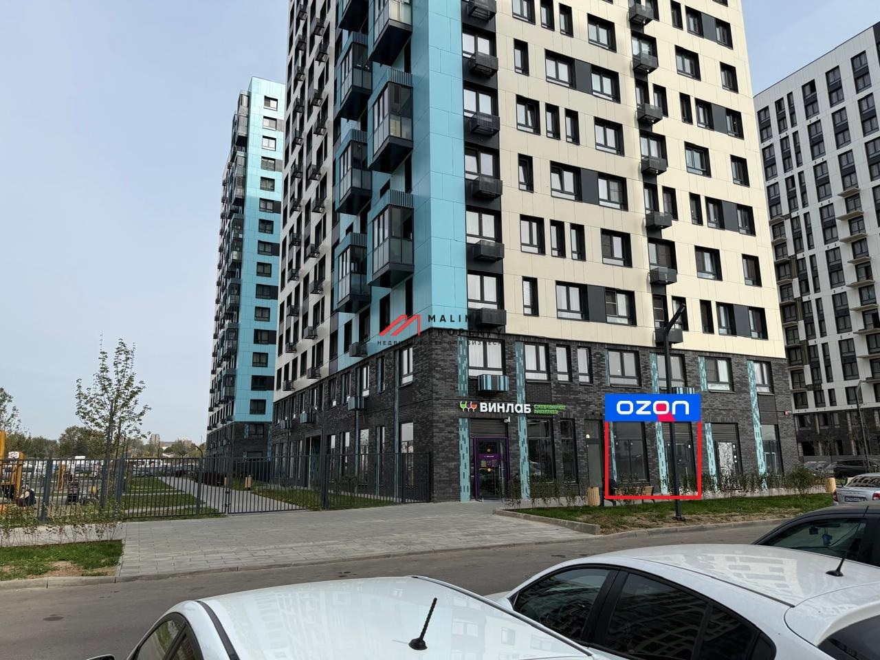 Продажа помещения с арендатором "Ozon" в ЖК Прибрежный Парк