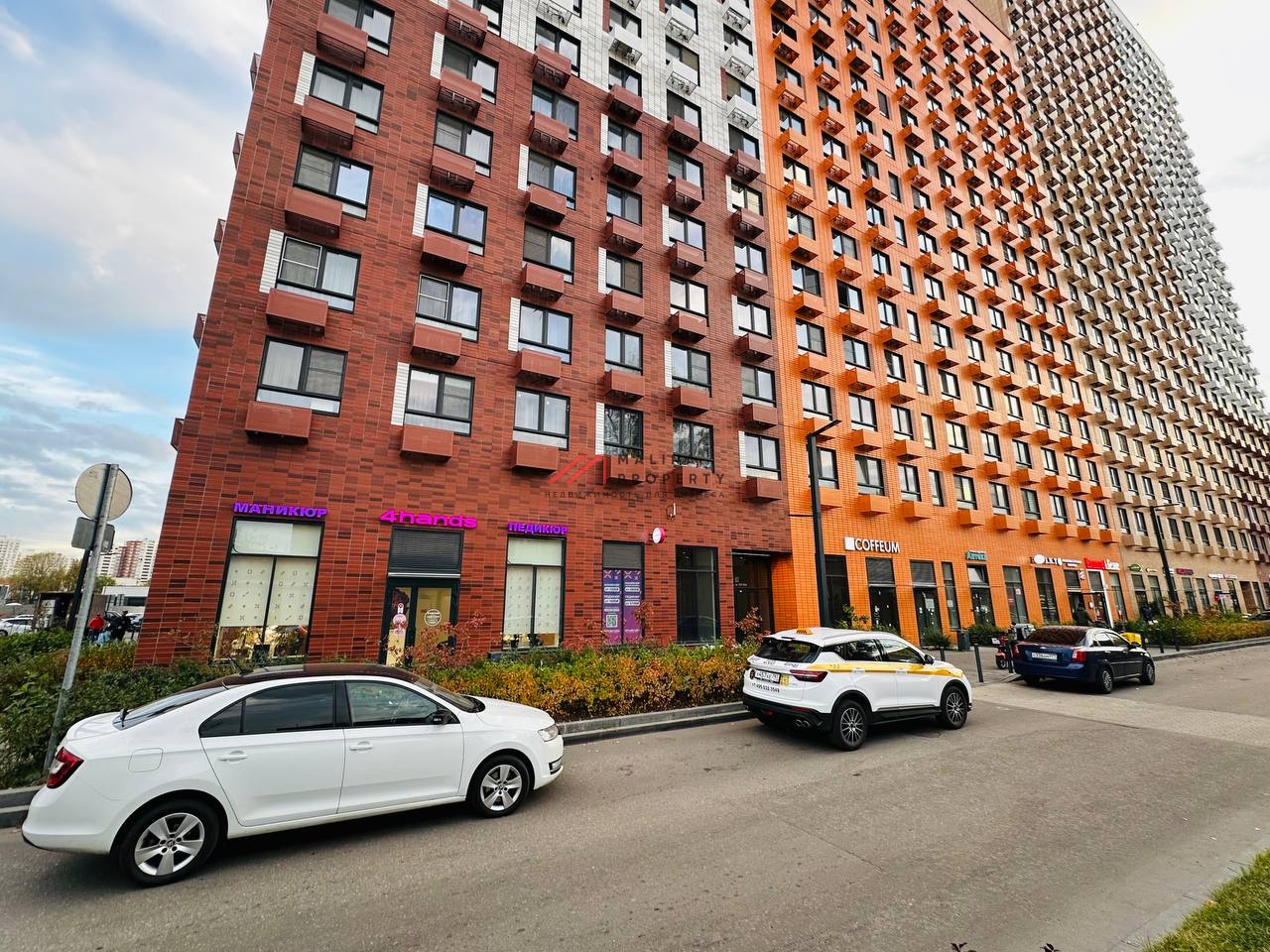 Продажа помещения с арендатором салон красоты 4hands