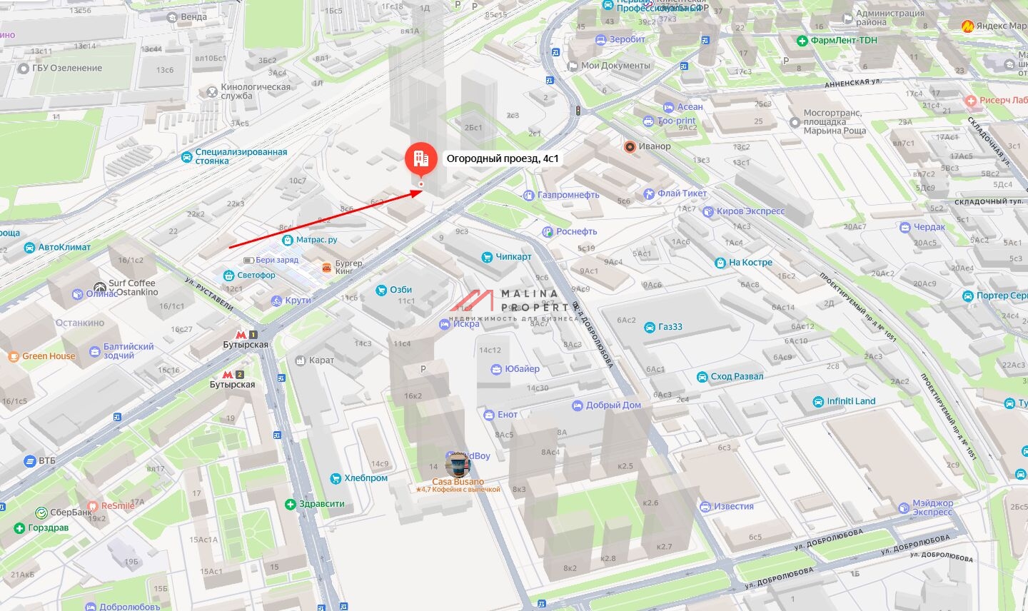 Продажа торгового помещения в ЖК "Upside Towers" 