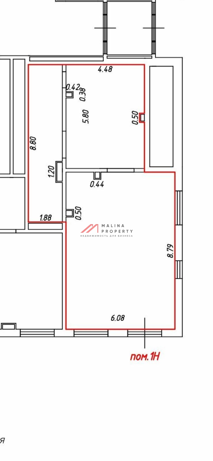 Аренда помещения с ремонтом в ЖК Бунинские луга
