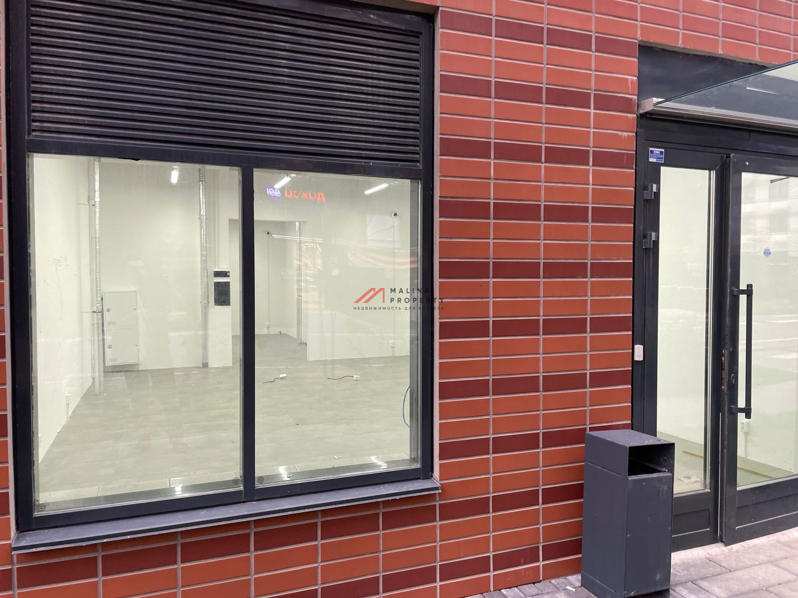 Аренда помещения с ремонтом в ЖК Бунинские луга