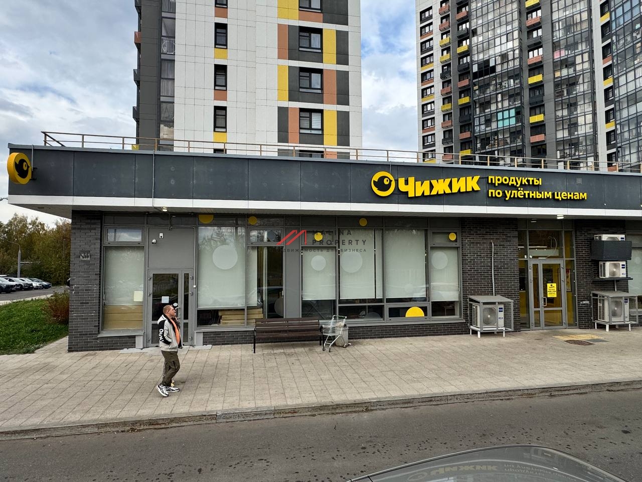 Продажа торгового помещения с сетевыми супермаркетами 