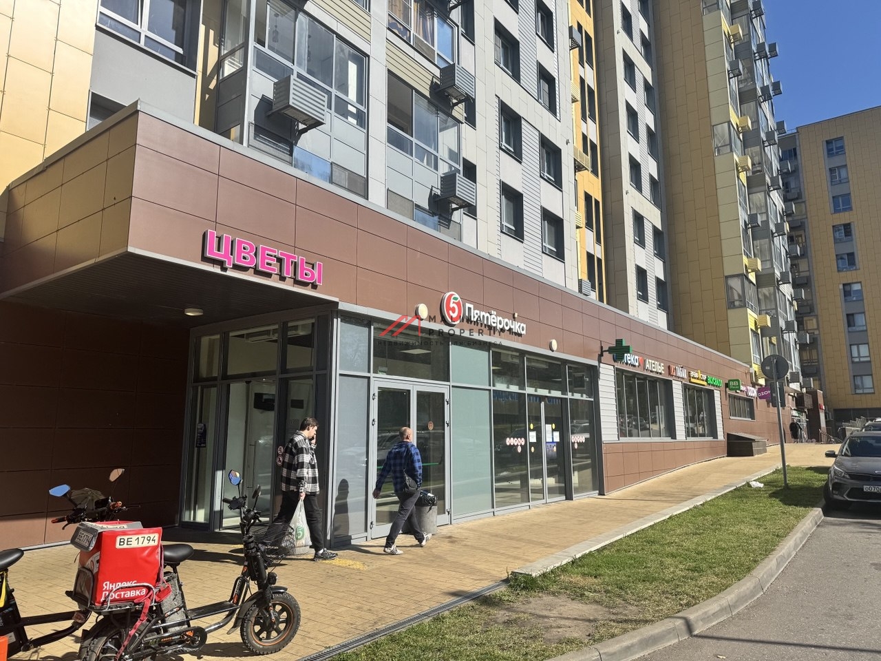 Продажа помещения с арендатором на Барвихинской