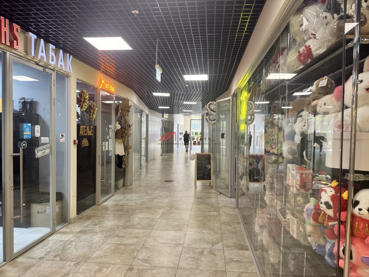 Продажа помещения с арендатором на Барвихинской