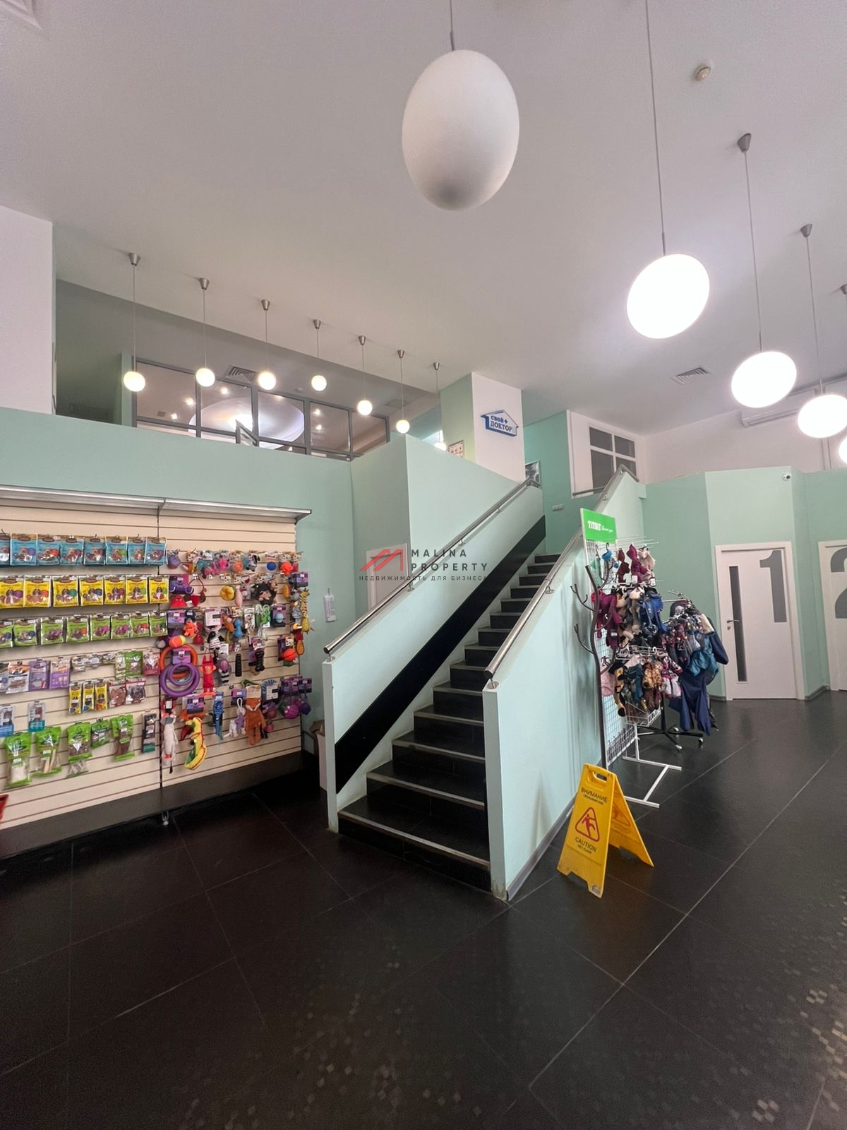 Аренда помещения на Мичуринском проспекте