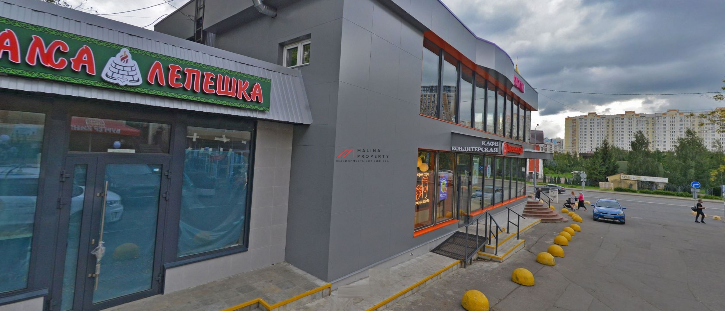 Продажа торгового центра с арендаторами у метро Люблино