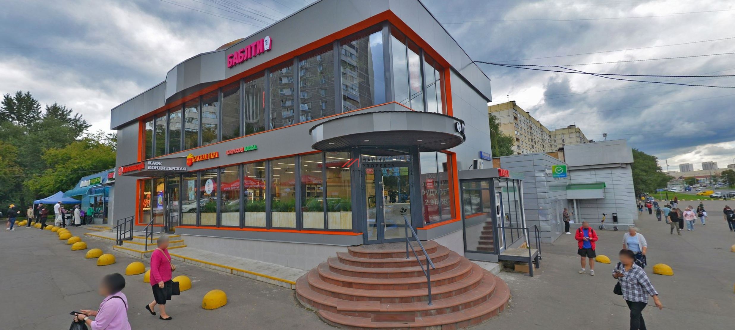 Продажа торгового центра с арендаторами у метро Люблино