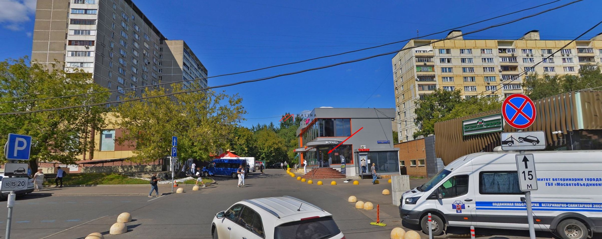 Продажа торгового центра с арендаторами у метро Люблино