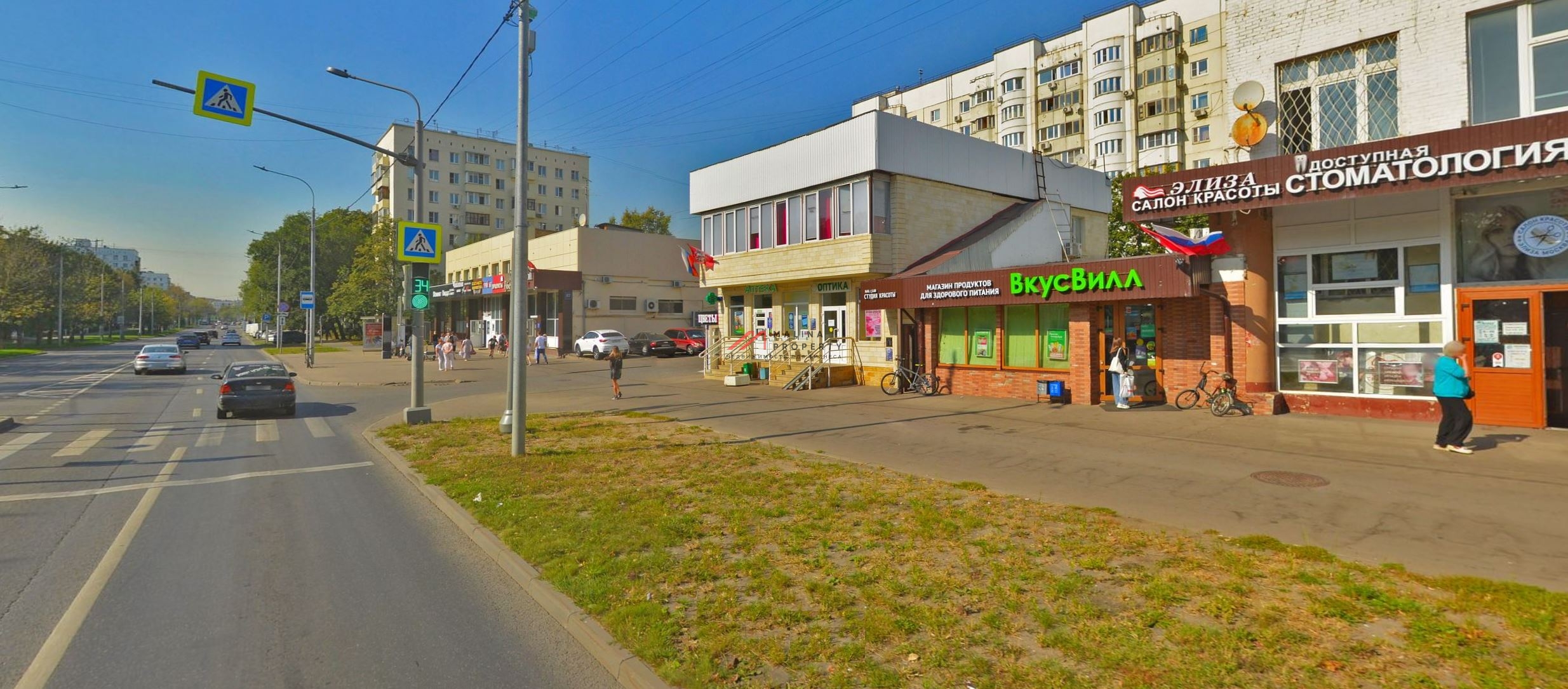 Продажа торгового здания с арендаторами в районе м. Волжская