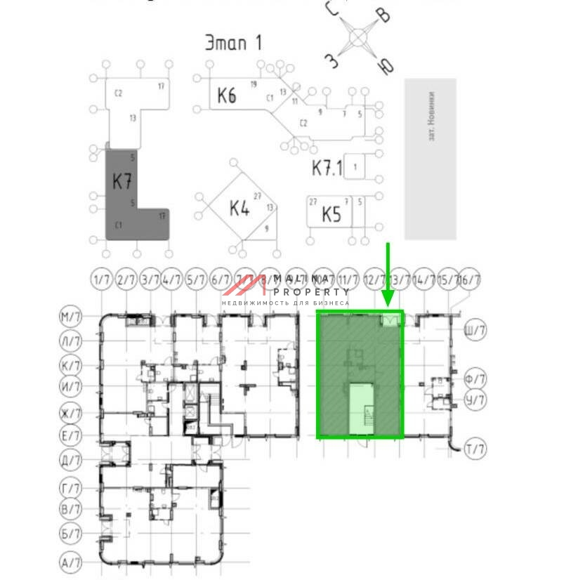 Продажа помещения рядом с супермаркетом в ЖК "Shagal"