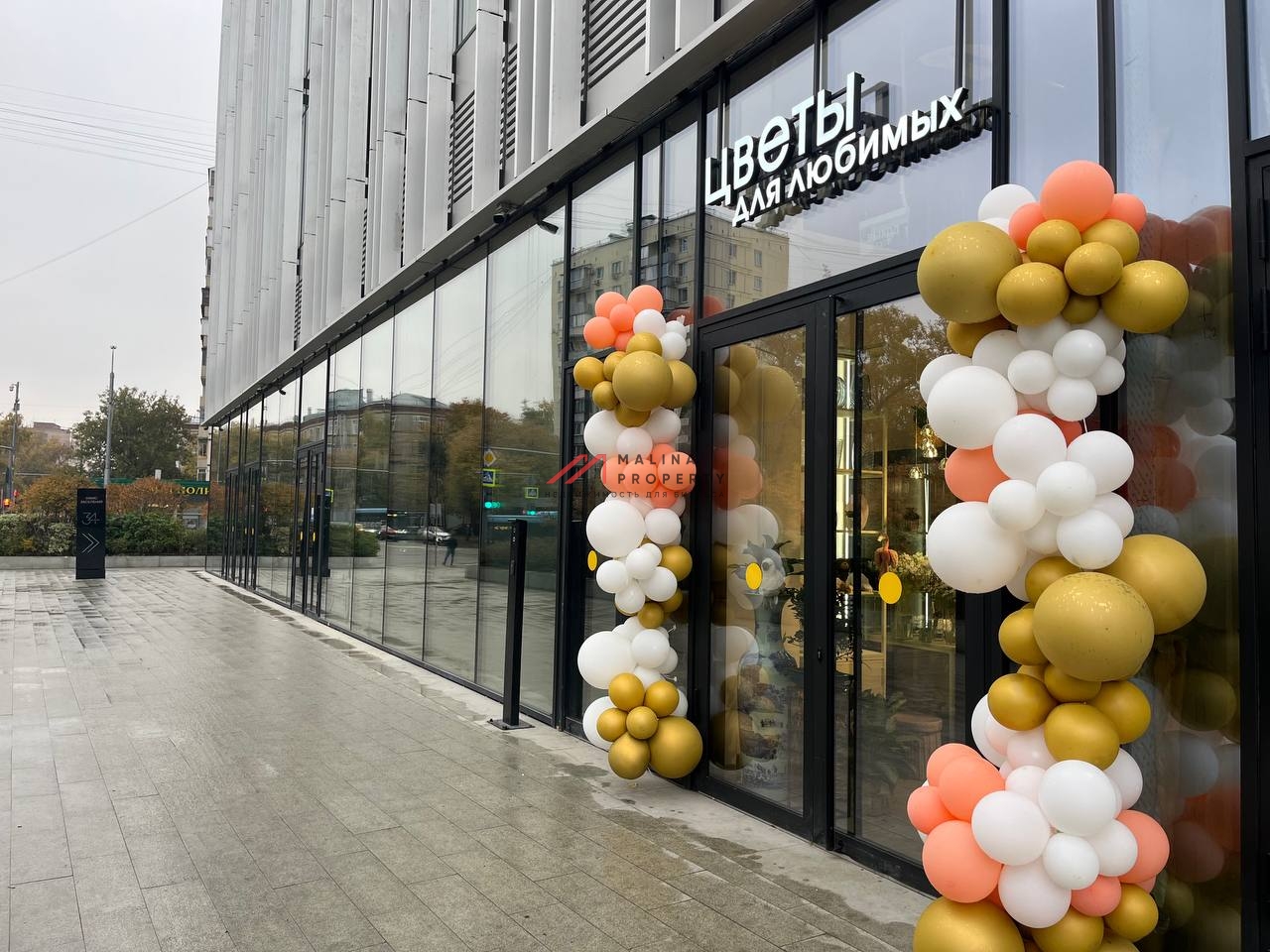 Продажа помещения с арендатором цветы в ЖК "Symphony34" 