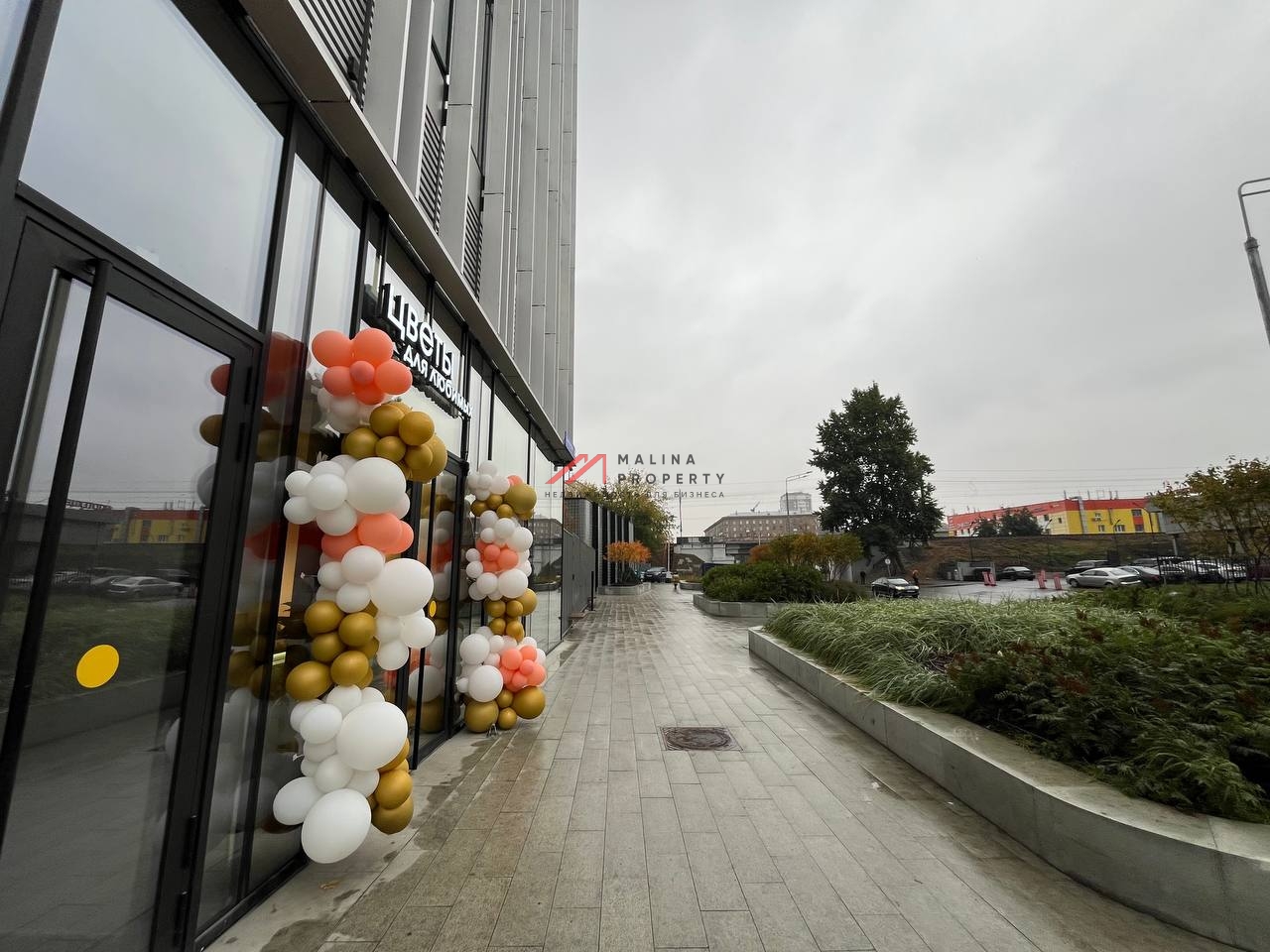 Продажа помещения с арендатором цветы в ЖК "Symphony34" 