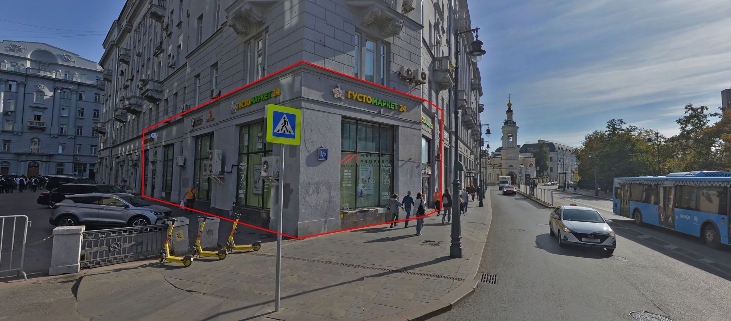 Аренда торгового помещения на Китай-городе