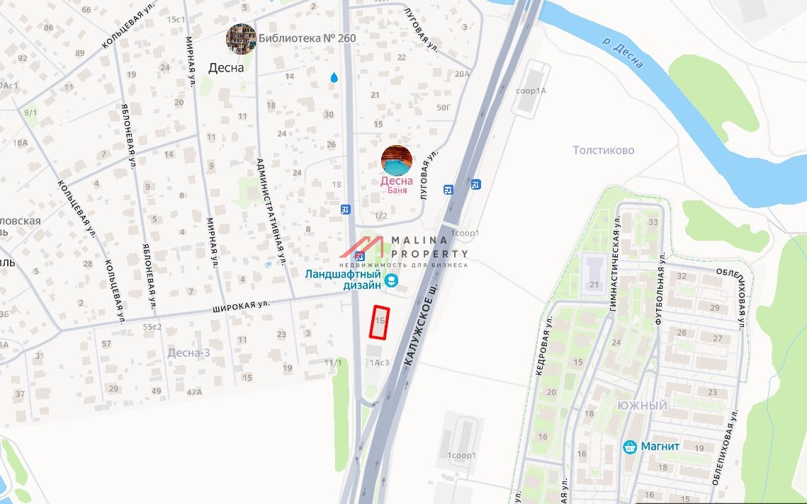 Продажа торгового здания с сетевыми арендаторами