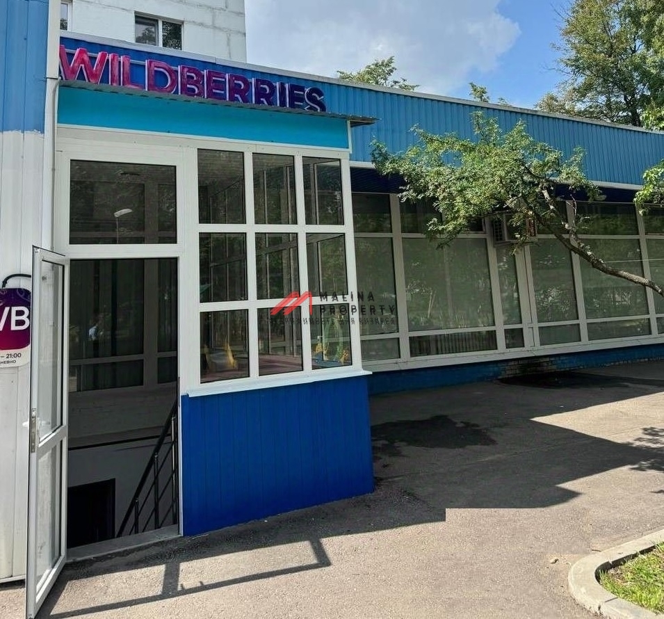 Продажа помещения с арендаторами 