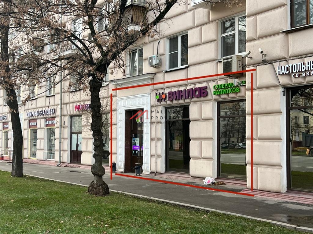 Продажа  помещения с арендатором "Винлаб" на Велозаводской