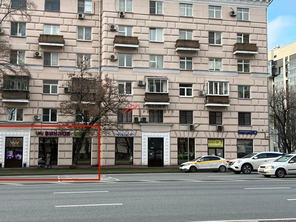 Продажа  помещения с арендатором "Винлаб" на Велозаводской