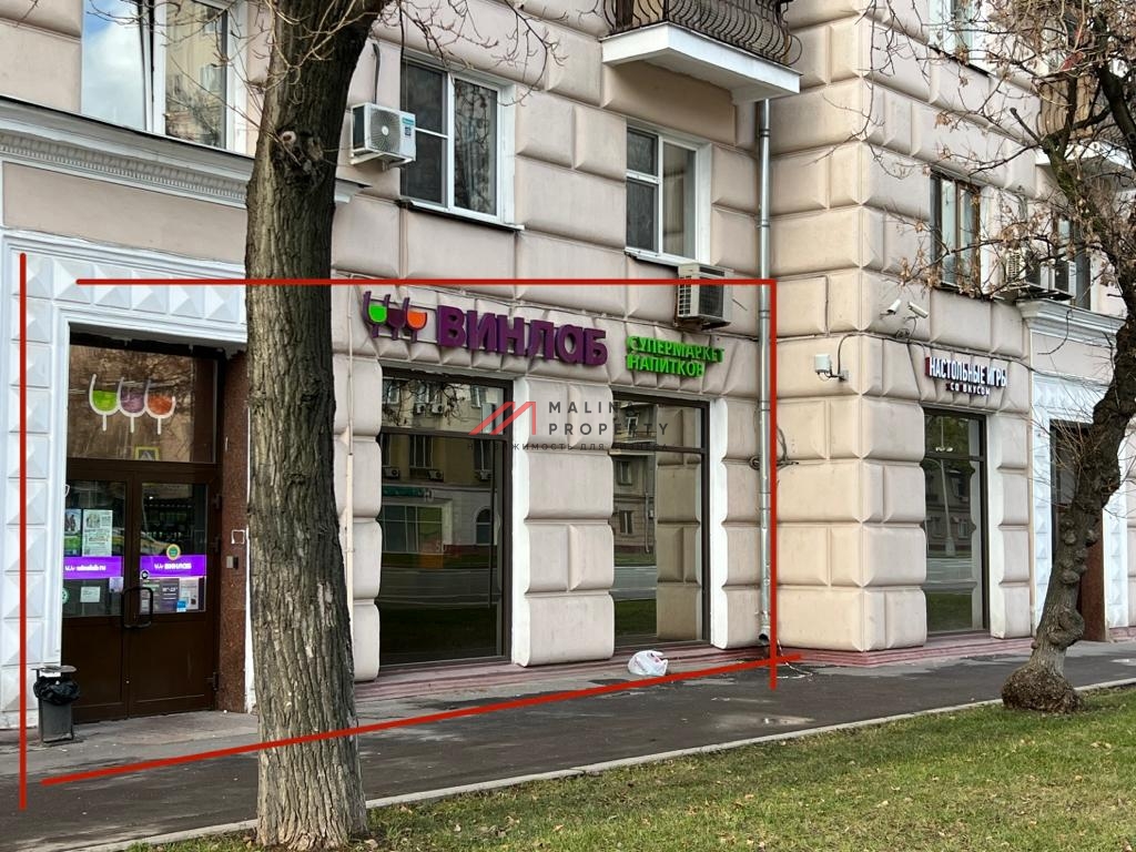 Продажа  помещения с арендатором "Винлаб" на Велозаводской