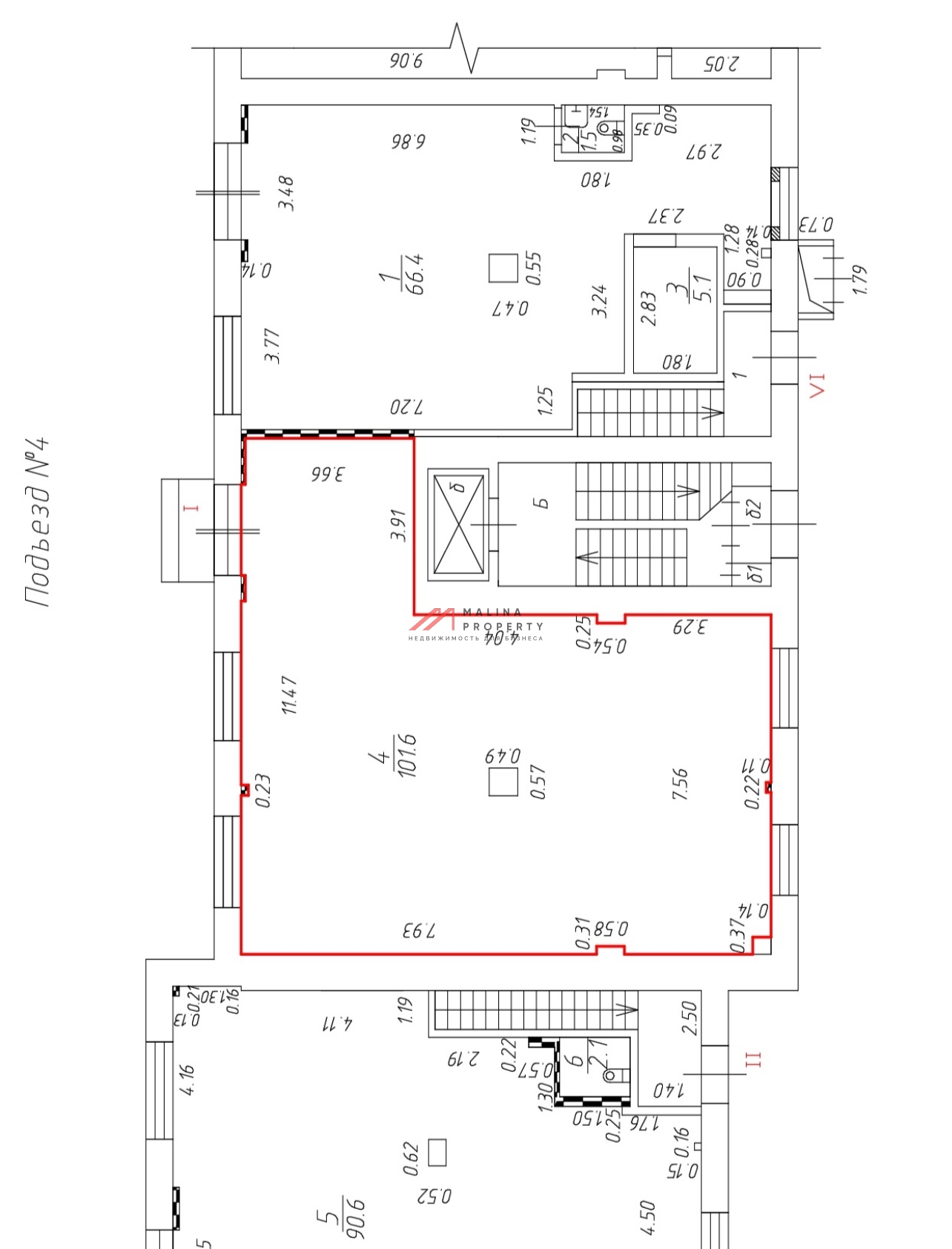 Продажа  помещения с арендатором "Винлаб" на Велозаводской
