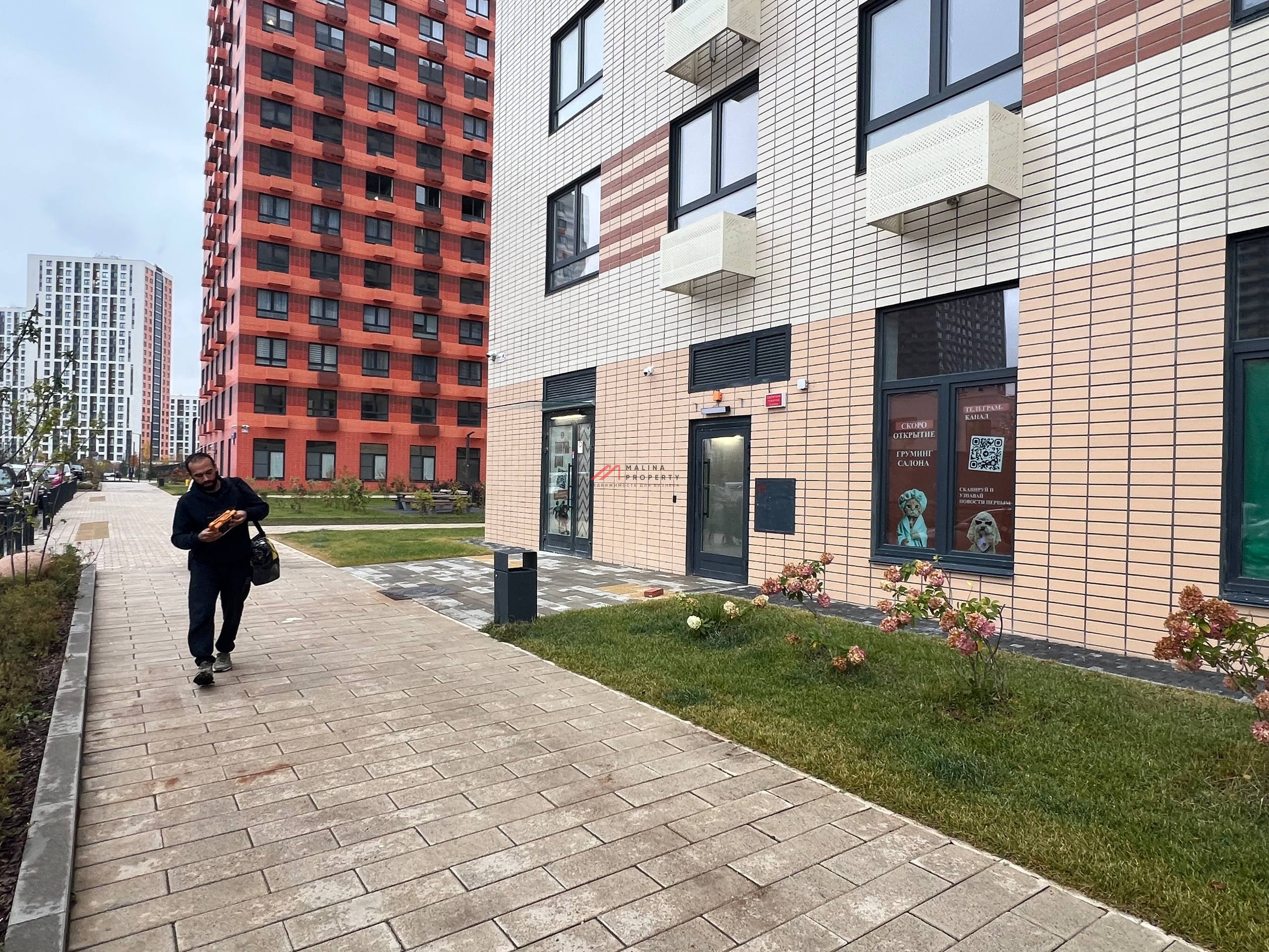 Продажа помещения в ЖК Одинцово -1 с арендатором 