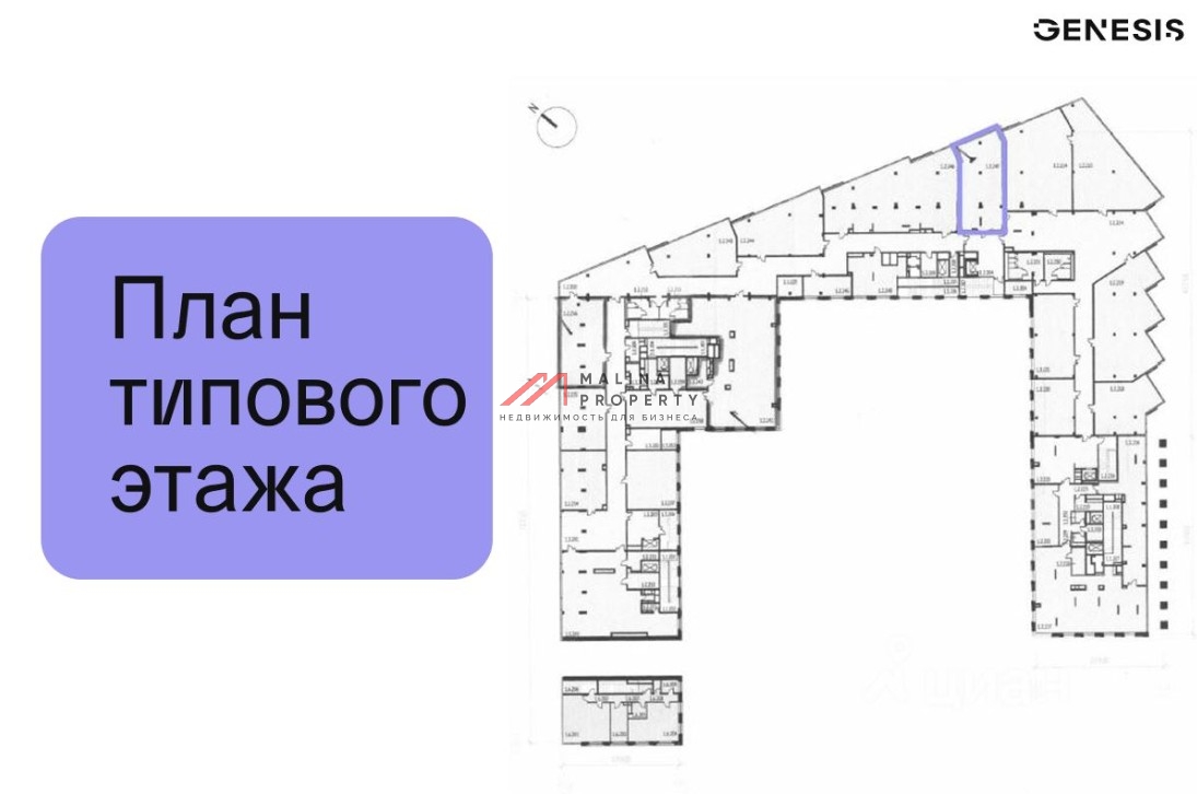 Продажа торгового в жилом комплексе Верейская 41