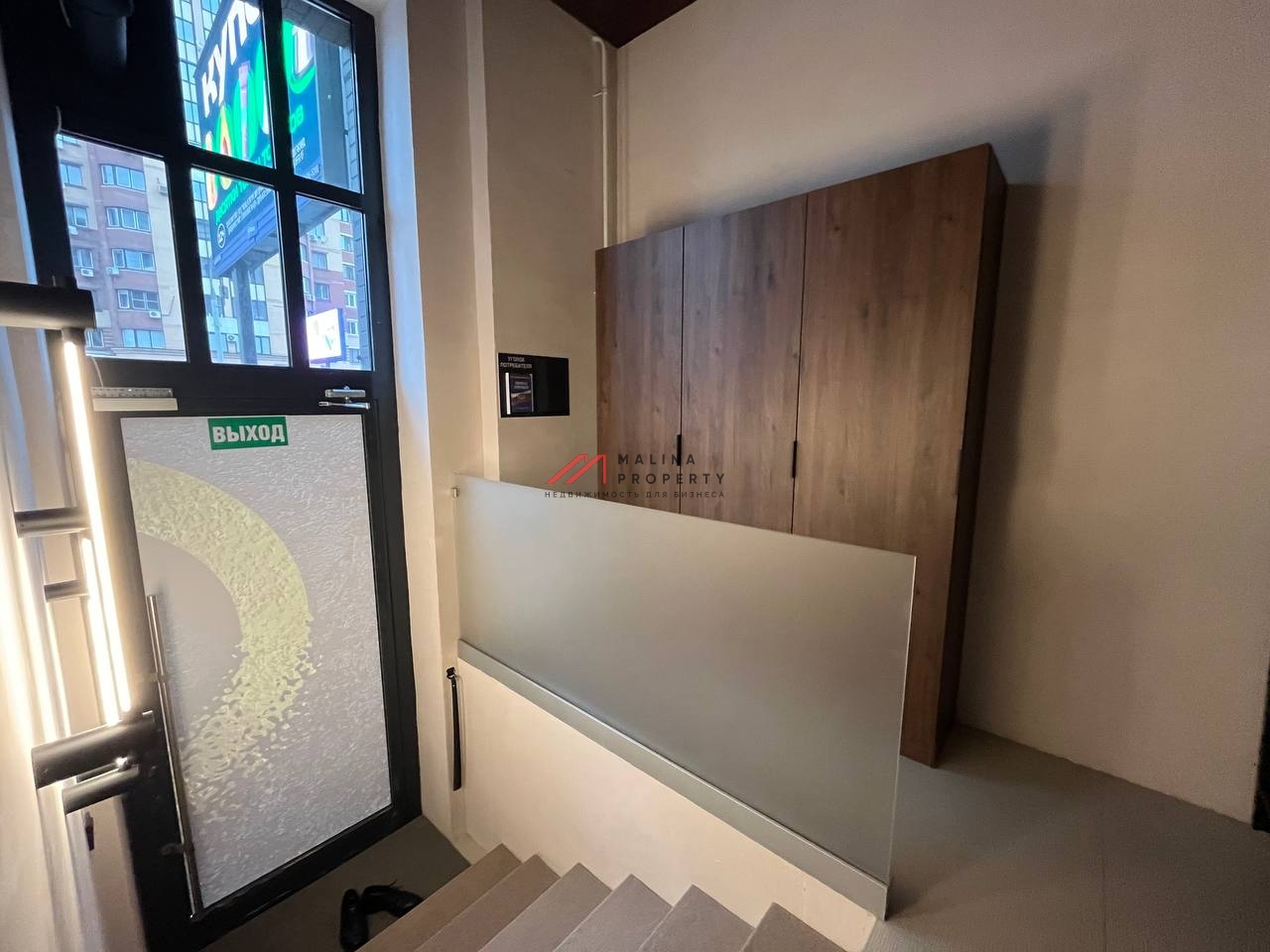 Продажа помещения с арендатором  в ЖК "Loft FM" 