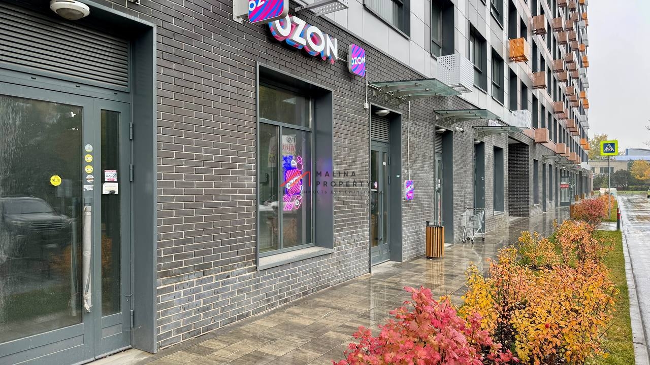 Аренда помещения в ЖК "Миловидное" на 1й линии.