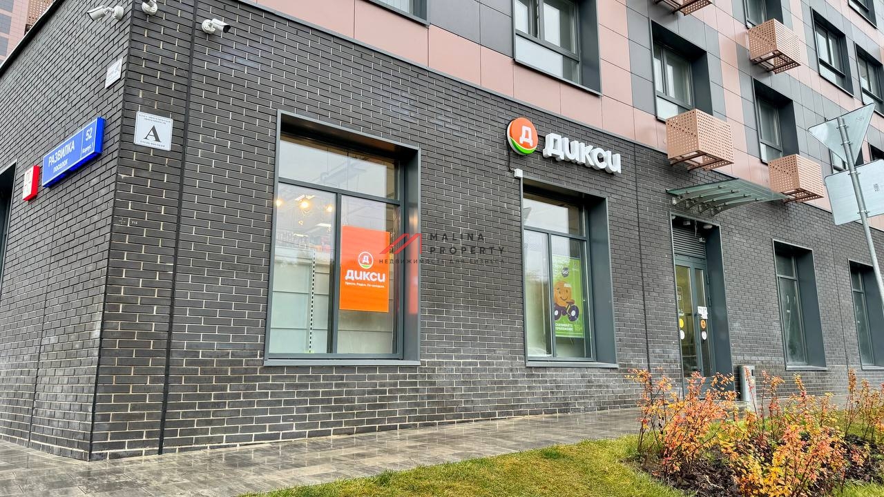 Аренда помещения в ЖК "Миловидное" на 1й линии.