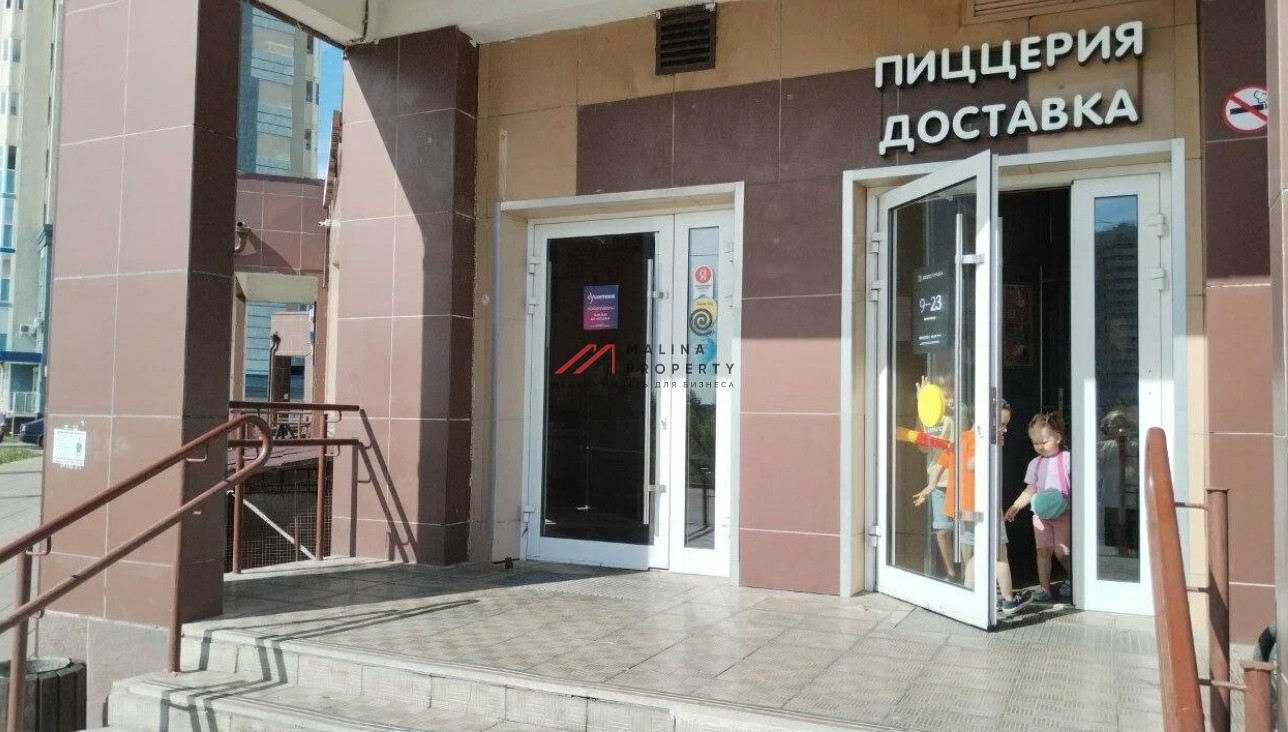 Продажа помещения с арендатором ДоДо пицца