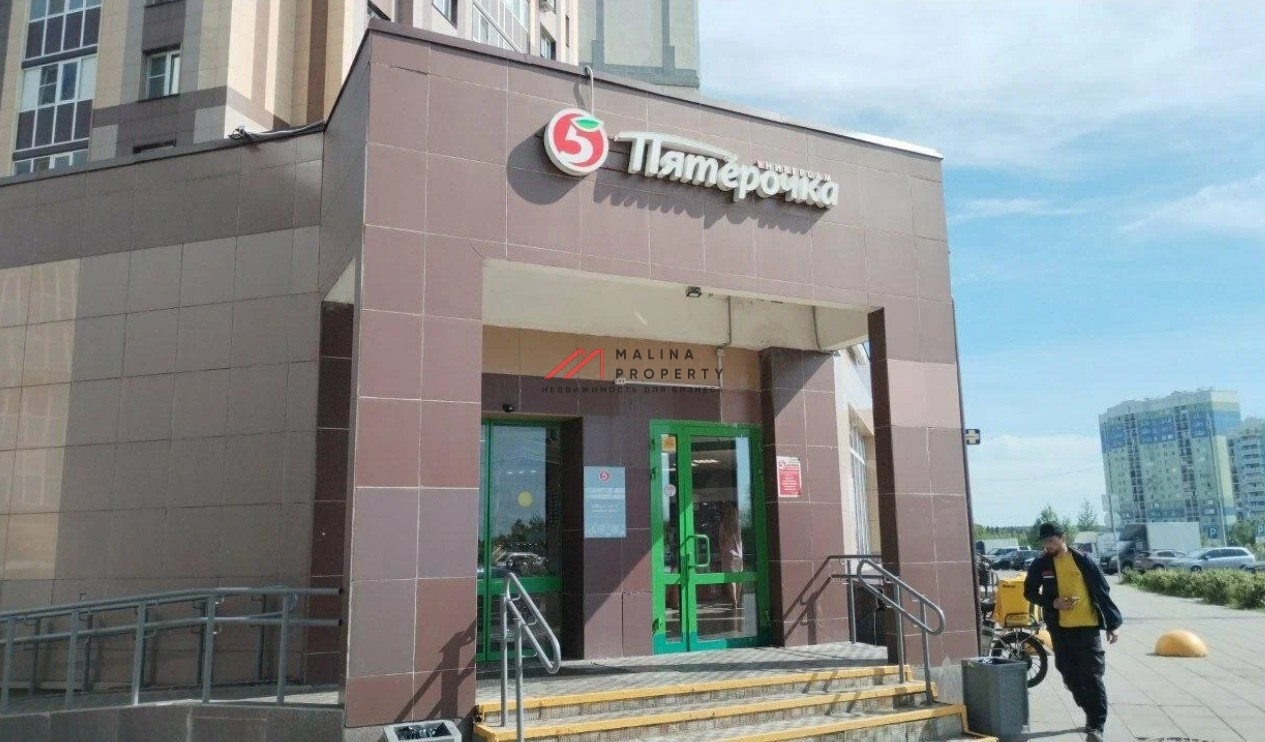 Продажа помещения с магазином Пятёрочка
