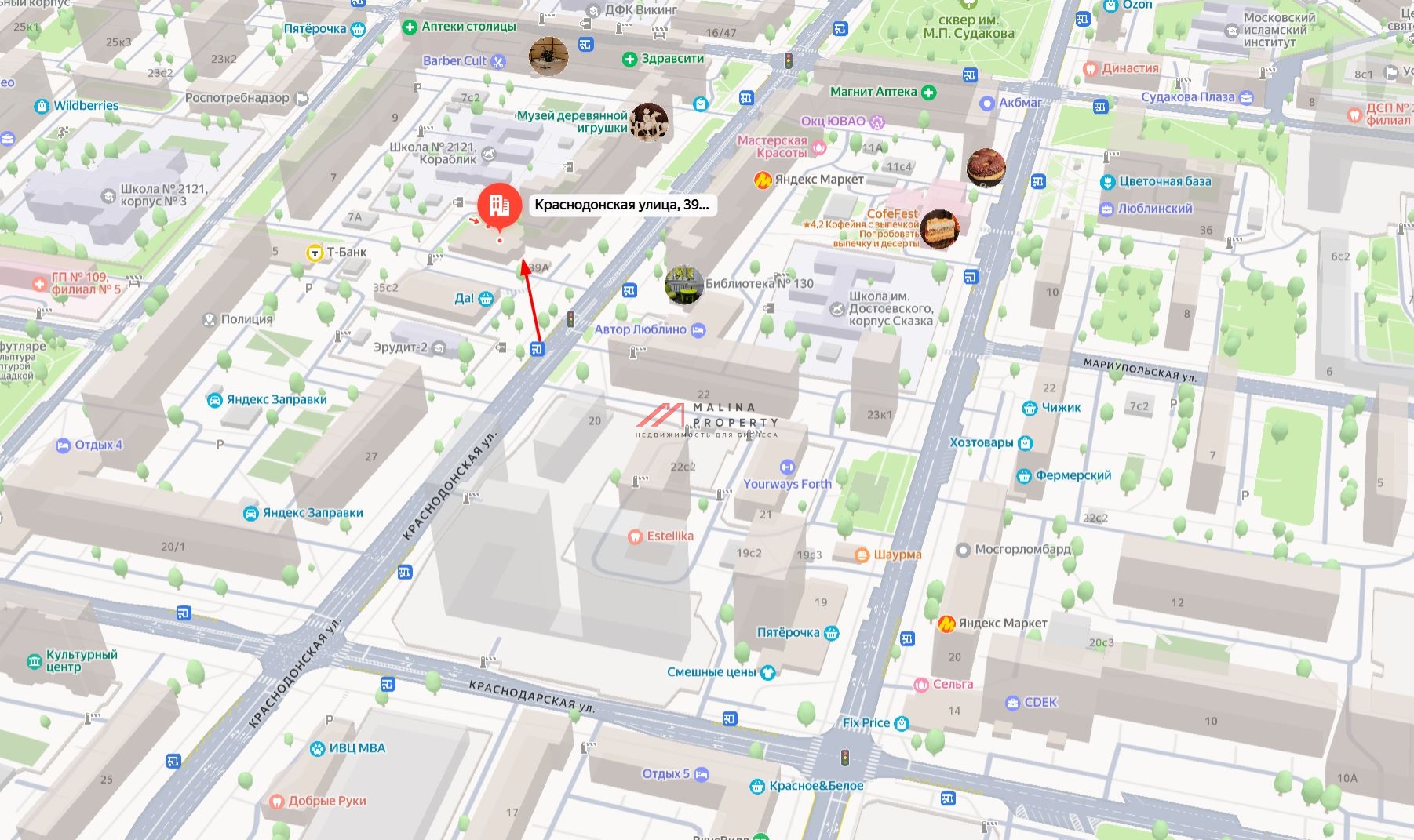 Продажа торгового здания в районе м. Люблино