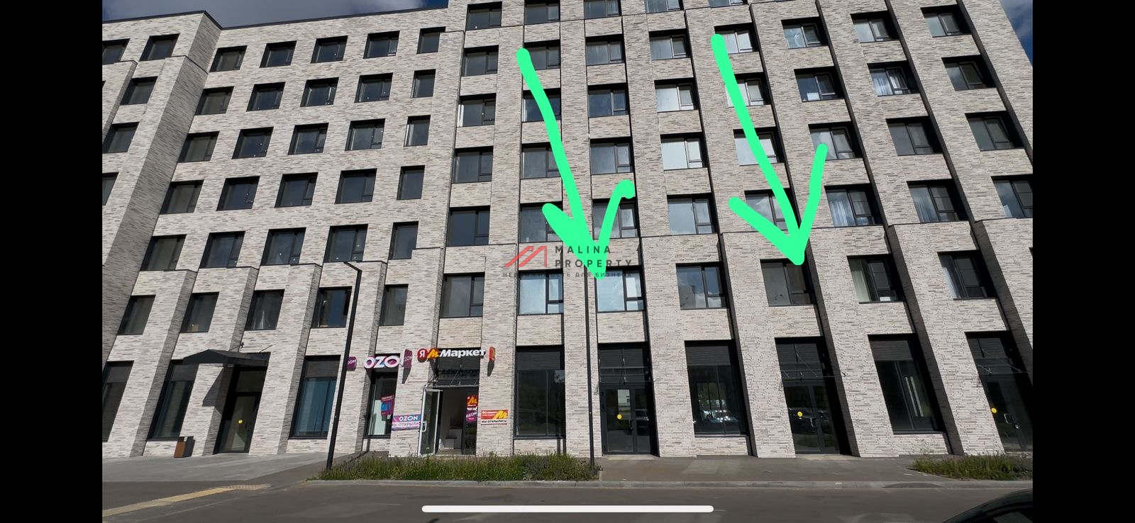 Аренда коммерческого помещения в г. Зеленоград