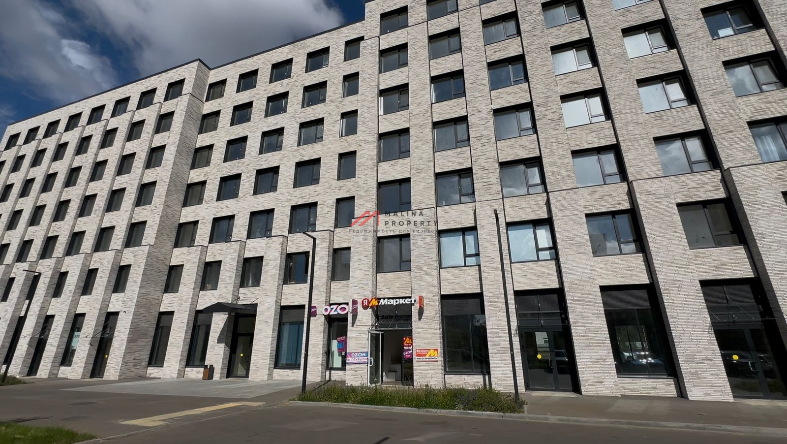 Аренда коммерческого помещения в г. Зеленоград