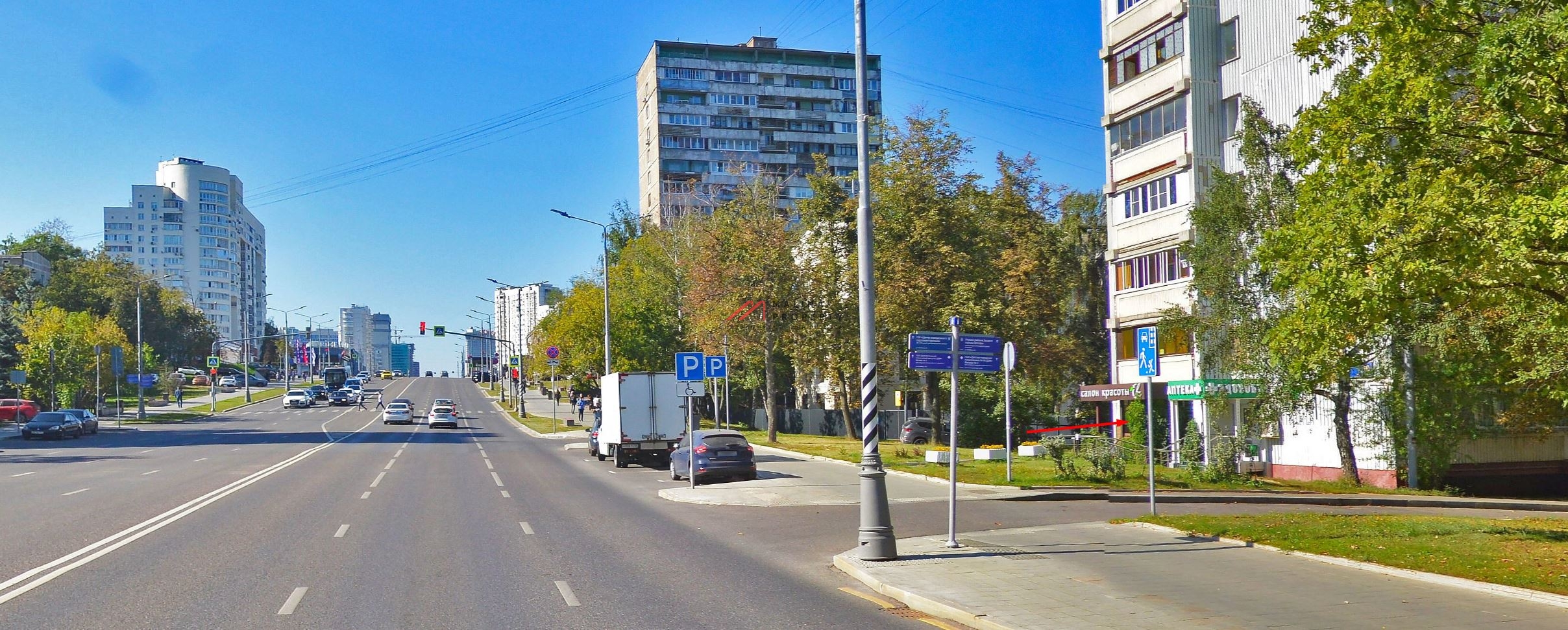 Продажа коммерческого помещения у метро Зюзино