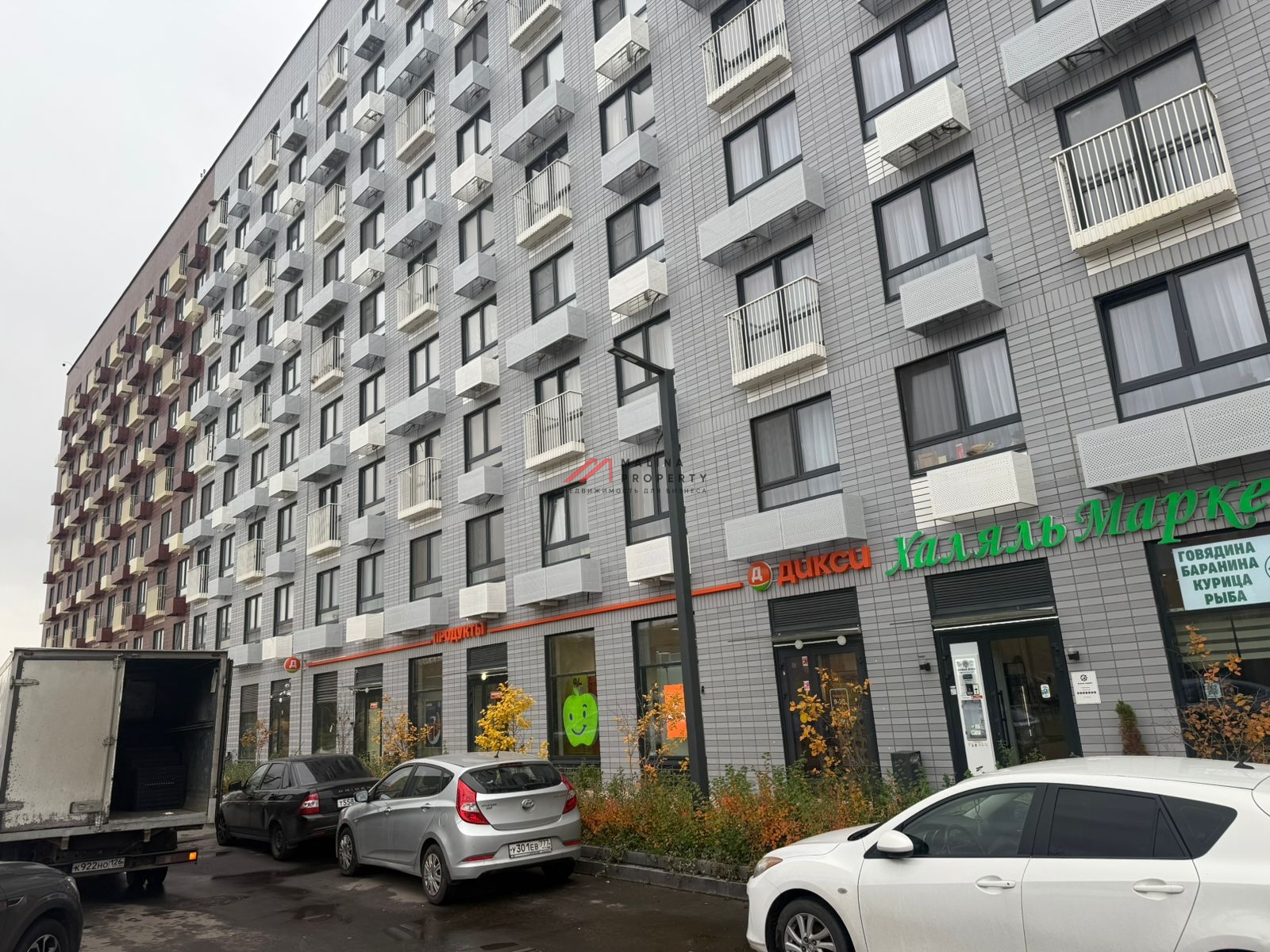 Продажа помещения с супермаркетом "Дикси" в ЖК Ильинские луга