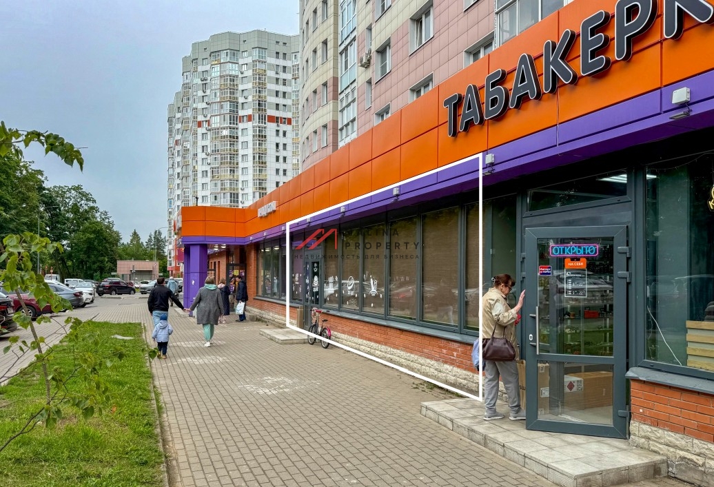 Продажа торгового помещения с арендатором Красное и Белое