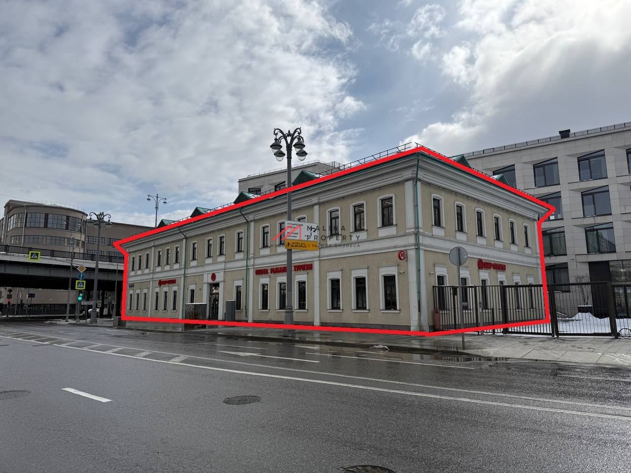 Продажа здания с арендатором банк ВТБ в ЖК "Бaлчуг Рeзидeнс"