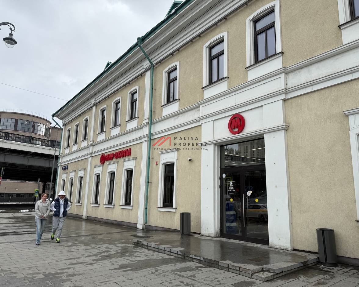 Продажа здания с арендатором банк ВТБ в ЖК "Бaлчуг Рeзидeнс"